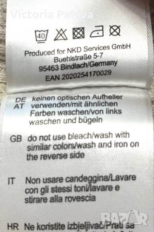 Модерна красива блуза - поло без ръкави, снимка 13 - Блузи с дълъг ръкав и пуловери - 52022815