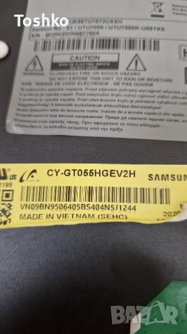 SAMSUNG UE55TU7072U MAIN BOARD BN96-50990A BN94-15314N PANEL CY-GT055HGEV2H, снимка 5 - Части и Платки - 51989197