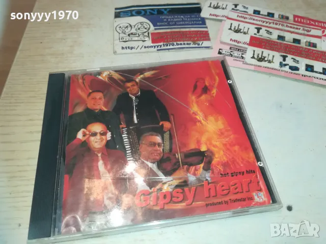 GIPSY HEART CD 0110241815, снимка 5 - CD дискове - 47424991