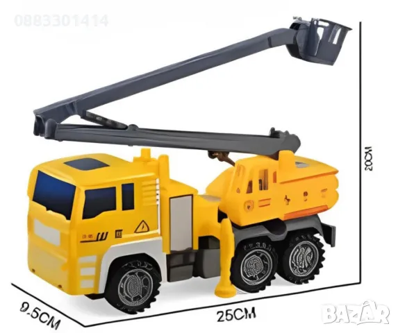 Комплект 4 броя строителни Камиона Лот , снимка 6 - Коли, камиони, мотори, писти - 48030973