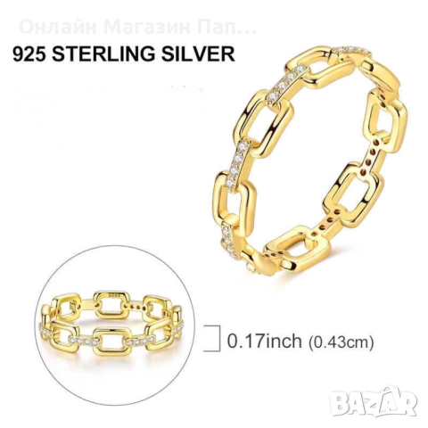 Сребърен пръстен от 925 стерлингово сребро със циркони – златист цвят, блестящ дизайн, снимка 2 - Пръстени - 52304820