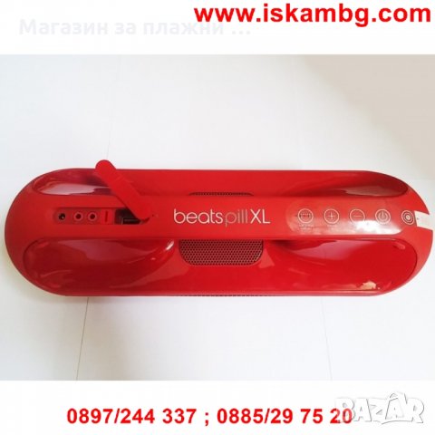 Bluetooth тонколонка - Beats Pill XL, снимка 13 - Bluetooth тонколони - 28440936