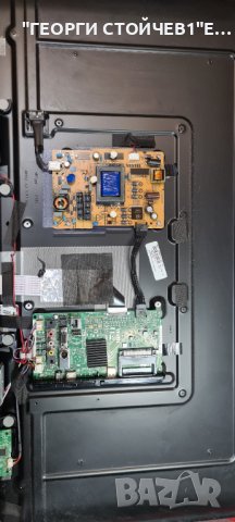 40-FFL-5235 17MB181TC 17IPS62 VES395UNDC-2D-N42 17DLB40NER7, снимка 4 - Части и Платки - 44034487