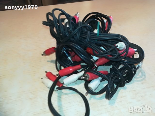 10 чинча за 150лв-микс, снимка 8 - Други - 28355163