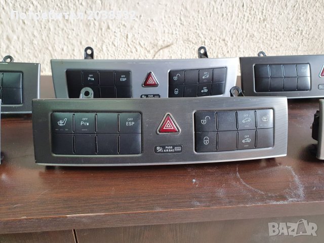 Интериорни панели за Мерцедес W203 фейслифт, снимка 9 - Части - 28371917