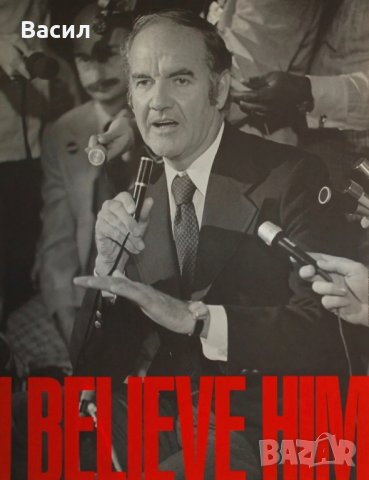 Офсетова литография-плакат, снимка 2 - Картини - 43747860