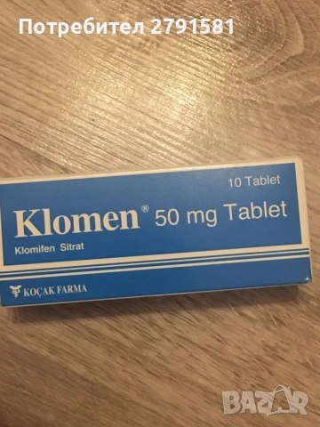 Klomifen sitrat.