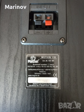  Ямаха RX-385 RDS със оригинално ДУ , снимка 7 - Аудиосистеми - 52668737