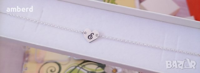 Сребърна гривна с гравирана буква , снимка 7 - Гривни - 26717010