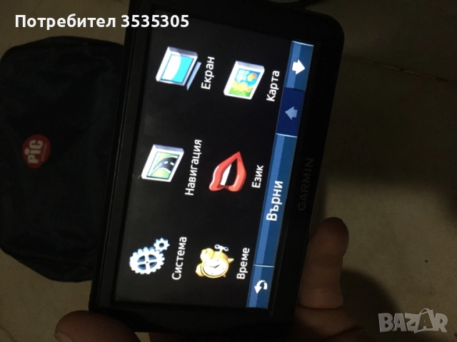 GPS навигация Garmin nuvi  LT BG, EU, , снимка 14 - Навигация за кола - 51860292
