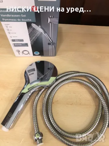 Ръчен душ за смесител LIWARNO с три функции, снимка 3 - Смесители - 47668043