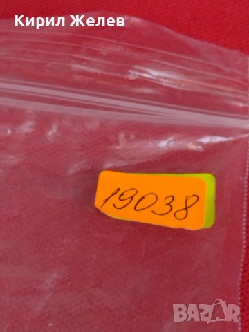 Метална количка CADILLAC MADE IN MALAYSIA спортен модел за КОЛЕКЦИЯ 19038, снимка 11 - Колекции - 40693990