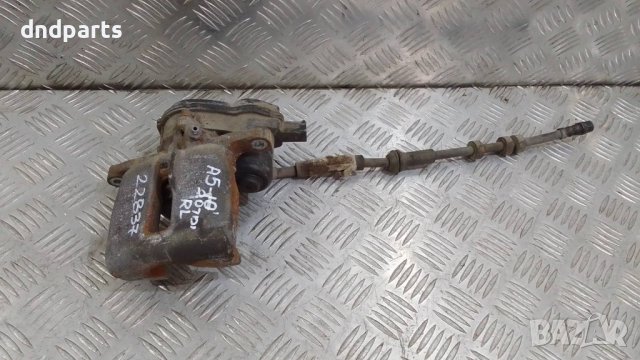 Спирачен апарат Audi A5 2.0TDI 2010г.(заден ляв)	