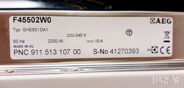 Съдомиялна  AEG FAVORIT  - 60 см, снимка 8 - Съдомиялни - 53476653