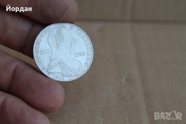 Монета 25 шилинга 1967г, снимка 4 - Нумизматика и бонистика - 37381567