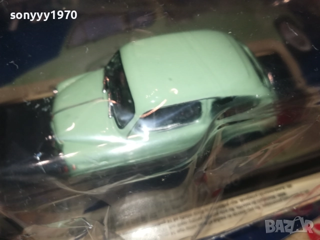 ZASTAVA-METAL CAR 1711251957