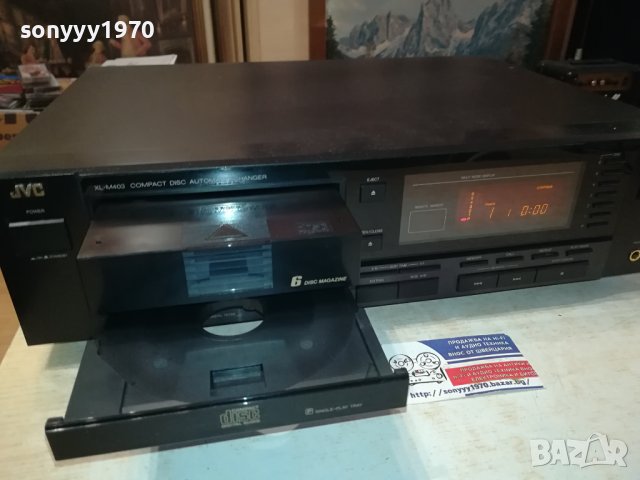JVC XL-M403BK CD MADE IN JAPAN-ВНОС SWISS LK1ED1311231626, снимка 6 - Ресийвъри, усилватели, смесителни пултове - 42974703