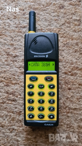 Продавам Ericsson GA628, снимка 3 - Sony Ericsson - 51513713