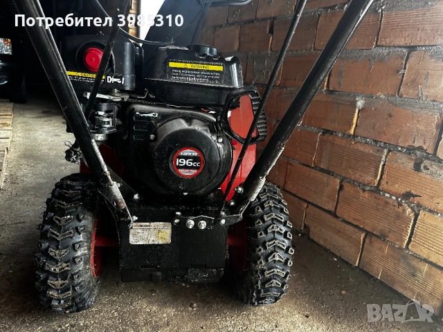 МОТОРЕН СНЕГОРИН 62 СМ, 6.5 К.С., 5+2 скорости, снимка 3 - Други - 53381951