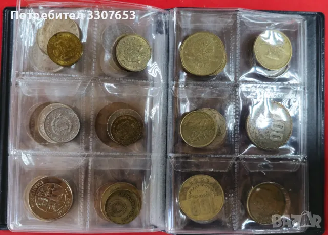 Колекция различни на вид монети в класьор 60 брОЯ, снимка 8 - Нумизматика и бонистика - 48022334