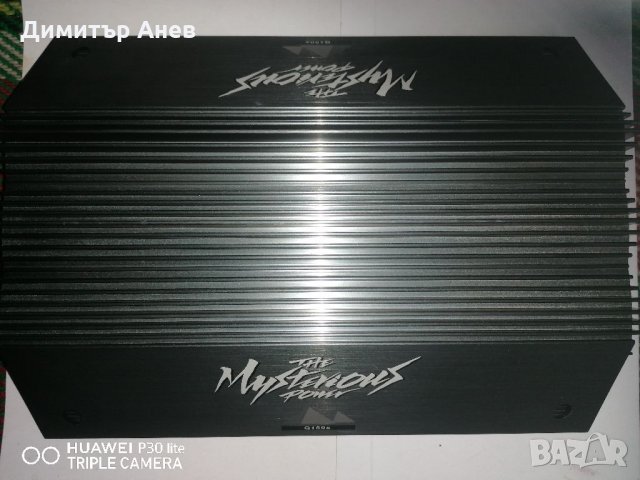 Авто усилвател Mystevions Q150X 