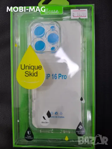 кейс/гръб за iPhone 16 Pro, снимка 1