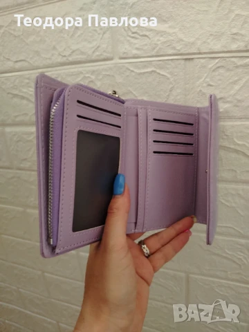 Дамско портмоне , снимка 4 - Портфейли, портмонета - 50967765