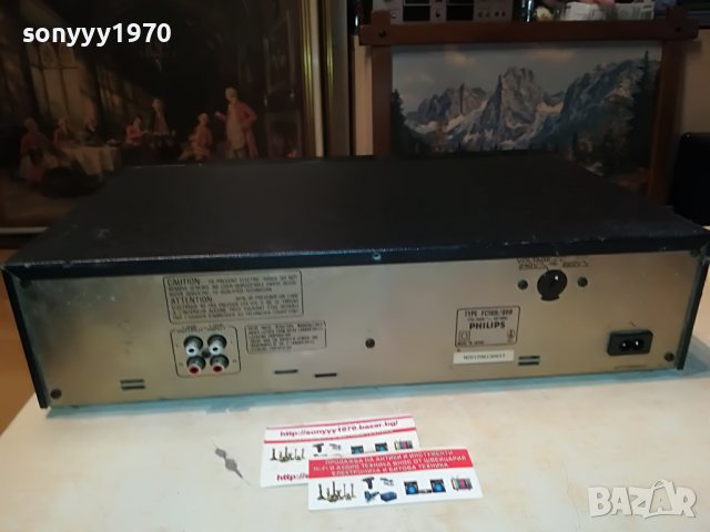 PHILIPS FC566 QUICK REVERSE DECK-MADE IN JAPAN 0908222017, снимка 15 - Декове - 37646257