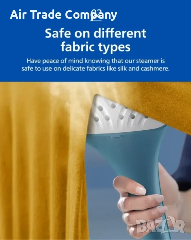 Уред за гладене с пара Philips 1000 Series STE1040/20, 1800 W, снимка 5 - Ютии - 52752602