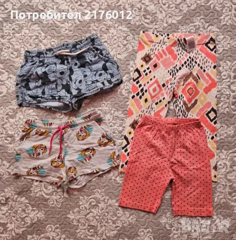 лот летни дрешки за момиче рр122, снимка 9 - Детски комплекти - 49451191