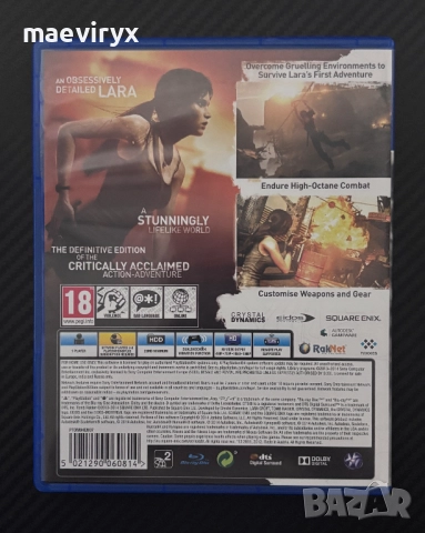 Tomb Raider Definitive Edition за PS4, снимка 2 - Игри за PlayStation - 52336742