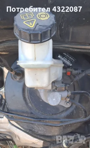 Спирачна помпа от FORD ECOSPORT 2016Г 1.0 125к