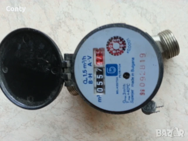 Битови водомери, снимка 9 - ВИК - 50741587