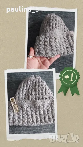 Черен комплект от шапка и шал в черно, снимка 13 - Шапки - 16230203