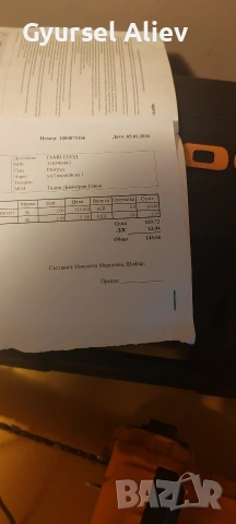 Rotor Резачка , снимка 3 - Градинска техника - 53286239