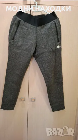 Оригинално Еластично Долнище Адидас