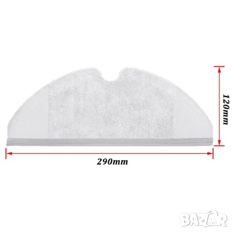 Резервен моп за прахосмукачки Моп за Xiaomi Roborock S5 Max, S6, S50, S51, S55, S60, S65, T6