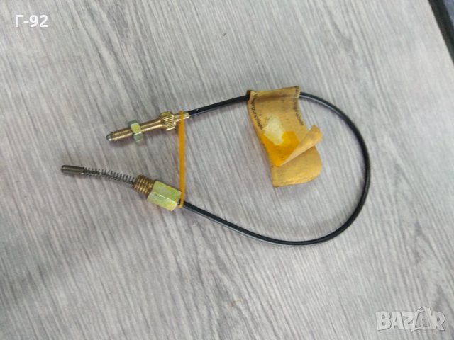 A6013000030**NEU**MERCEDES-BENZ**207D, 208D**Превключвател за светкавичен стартер **, снимка 2 - Части - 33078551