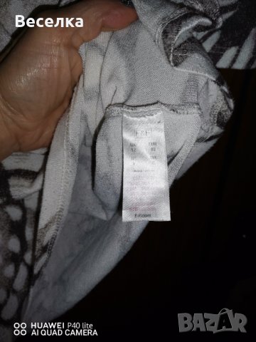 Дамски блузи, снимка 6 - Блузи с дълъг ръкав и пуловери - 38502327