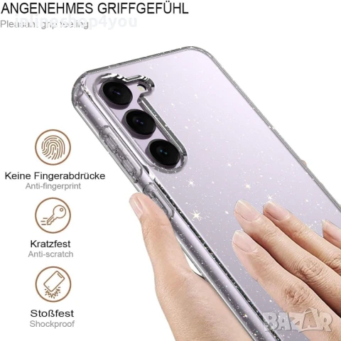 Блестящ Кейс Glitter Case за Samsung Galaxy S23 / + Plus