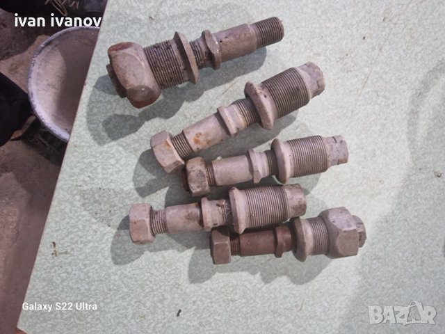 Болтове Джанти Газка Зил, снимка 7 - Селскостопанска техника - 39672421