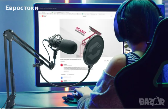 Стартов комплект за стрийминг VOLITY Ready - със микрофон, стойка, с поп-филтър за защита от вятър, снимка 5 - Микрофони - 49831425