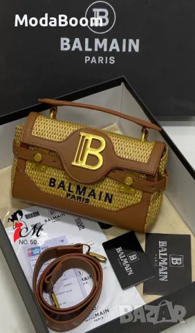 Balmain дамски чанти Различни цветове , снимка 9 - Чанти - 48676748
