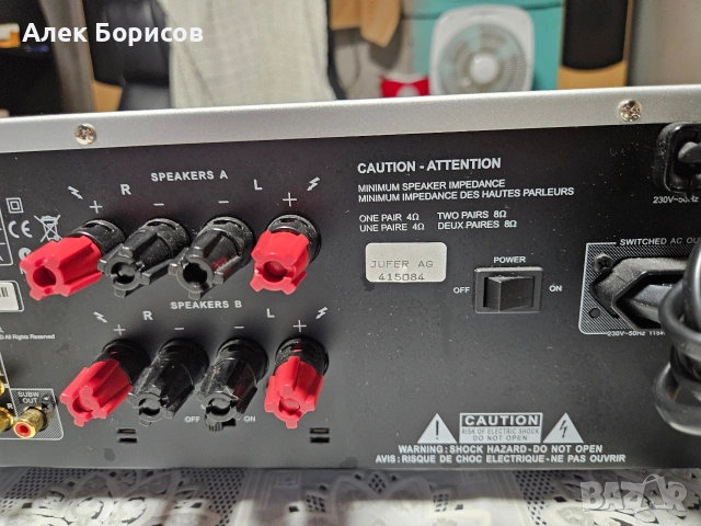 Стерео ресийвър NAD C725BEE, снимка 8 - Ресийвъри, усилватели, смесителни пултове - 53144049