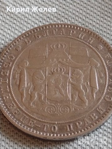 Сребърна монета 5 лева 1885г. Княжество България Александър първи 43031, снимка 9 - Нумизматика и бонистика - 43951103