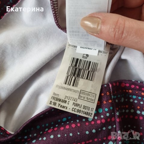 Термо блуза 10 г, снимка 4 - Зимни спортове - 27755517