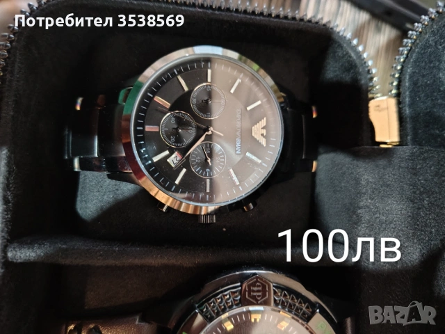 Мъжки оригинални часовници , снимка 2 - Мъжки - 52900814