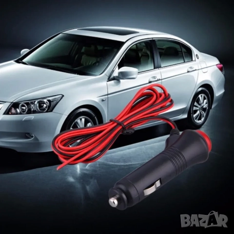 Куплунг за запалка за кола 12v 24V, снимка 3 - Аксесоари и консумативи - 51444154