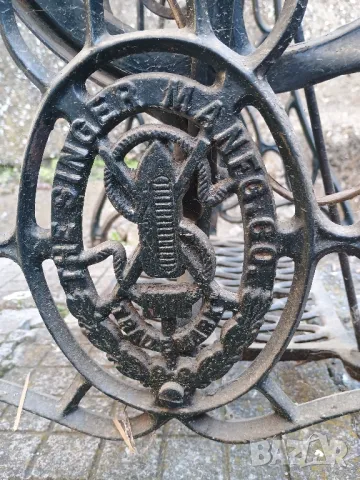 Сингер Singer масичка шевна машина 