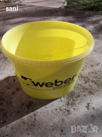 Празни Баки, снимка 11 - Други - 36475547